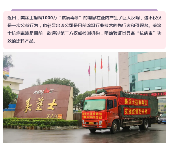 腾博会官网·专业效劳,诚信为本