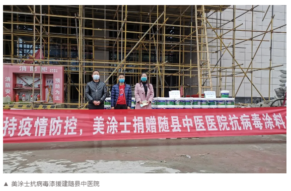 腾博会官网·专业效劳,诚信为本