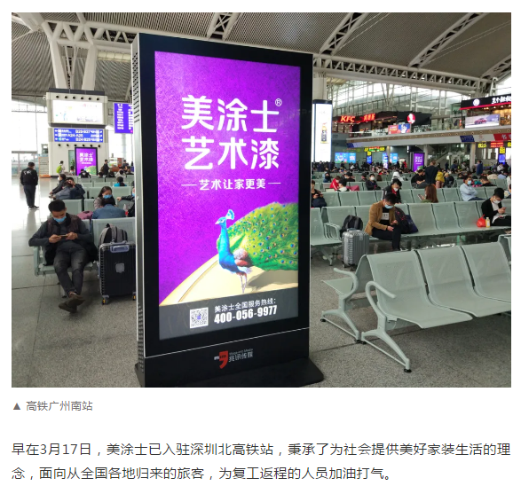 腾博会官网·专业效劳,诚信为本