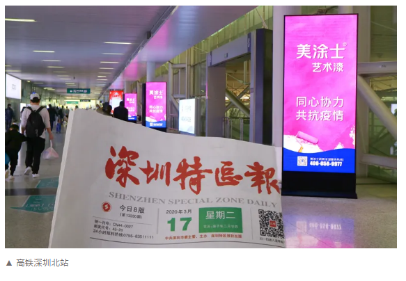 腾博会官网·专业效劳,诚信为本