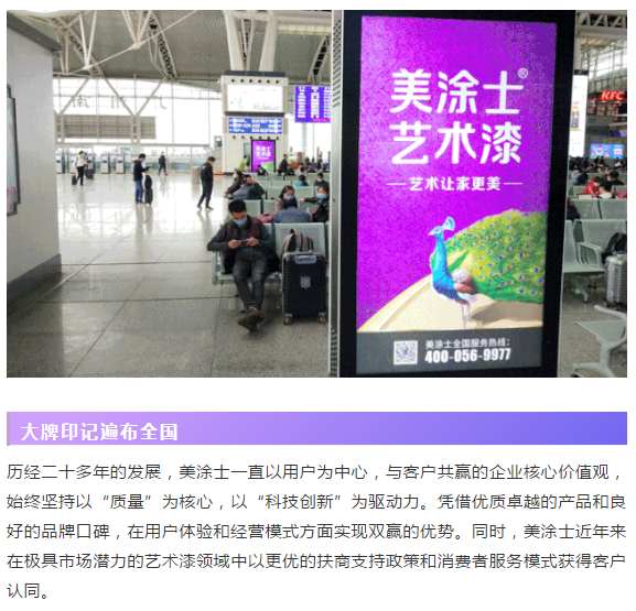 腾博会官网·专业效劳,诚信为本