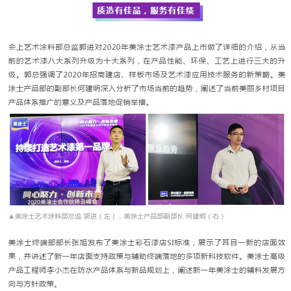 腾博会官网·专业效劳,诚信为本