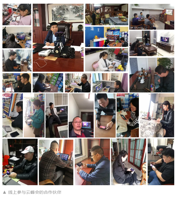 腾博会官网·专业效劳,诚信为本