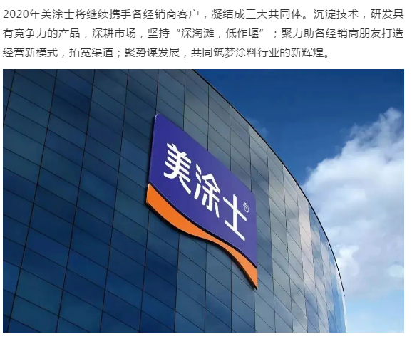 腾博会官网·专业效劳,诚信为本