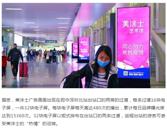 腾博会官网·专业效劳,诚信为本