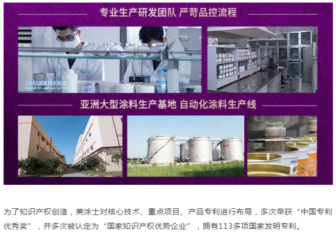 腾博会官网·专业效劳,诚信为本