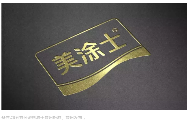 腾博会官网·专业效劳,诚信为本