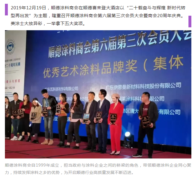 腾博会官网·专业效劳,诚信为本