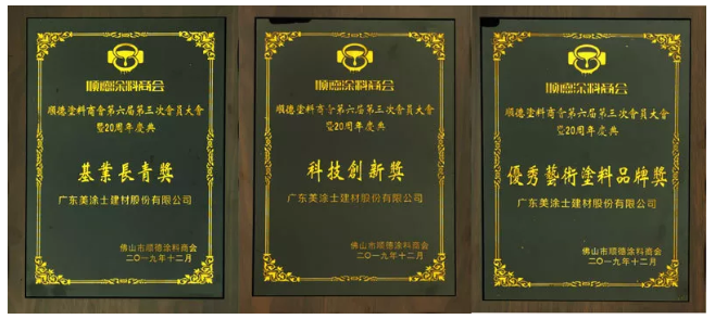 腾博会官网·专业效劳,诚信为本