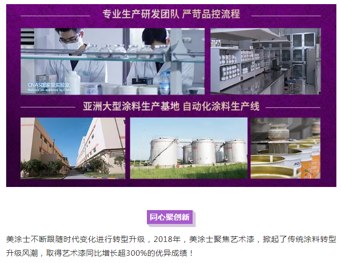 腾博会官网·专业效劳,诚信为本