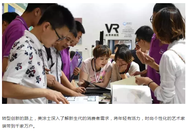 腾博会官网·专业效劳,诚信为本