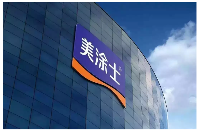 腾博会官网·专业效劳,诚信为本