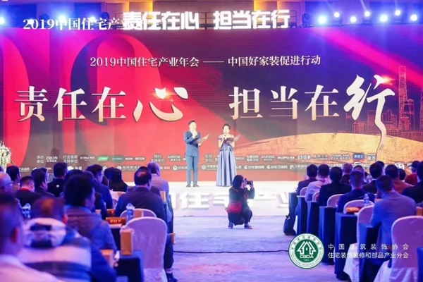 腾博会官网·专业效劳,诚信为本