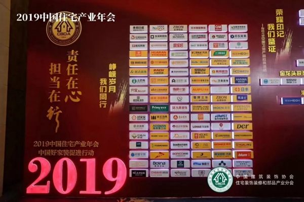 腾博会官网·专业效劳,诚信为本