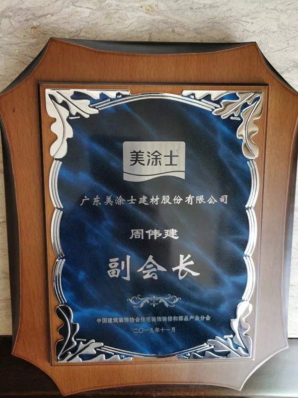 腾博会官网·专业效劳,诚信为本