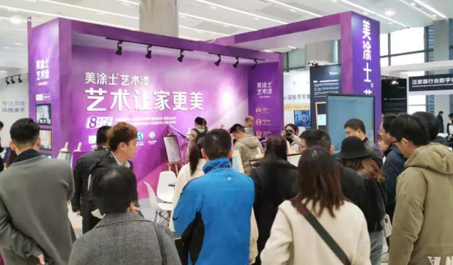 腾博会官网·专业效劳,诚信为本