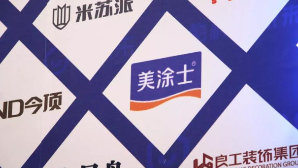 腾博会官网·专业效劳,诚信为本