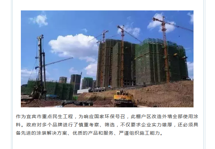 腾博会官网·专业效劳,诚信为本