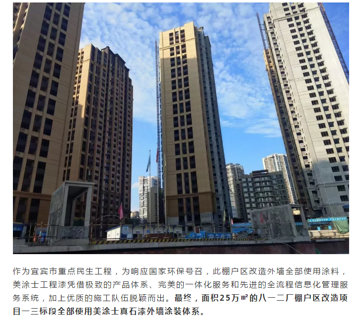 腾博会官网·专业效劳,诚信为本