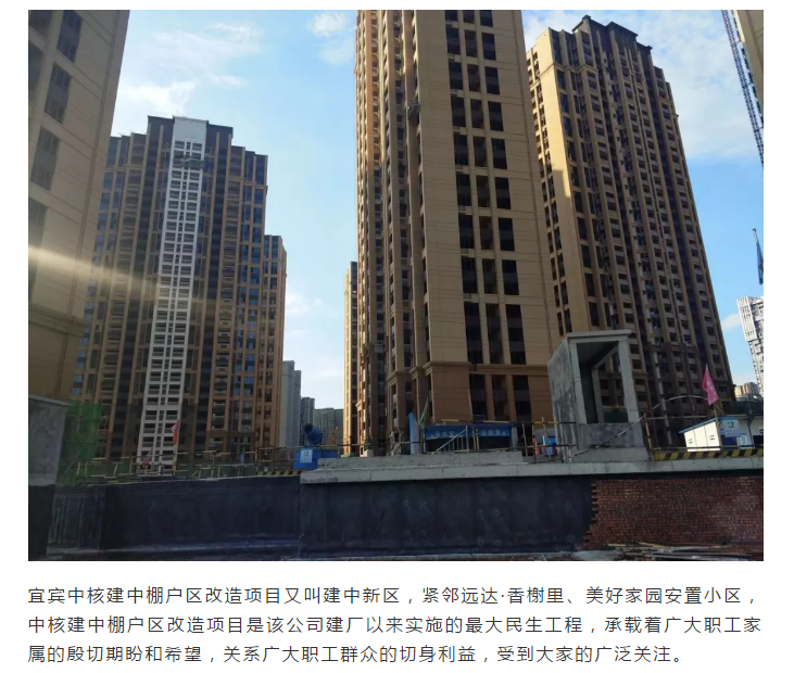 腾博会官网·专业效劳,诚信为本