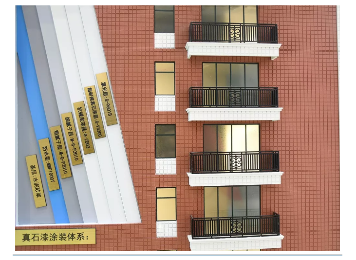 腾博会官网·专业效劳,诚信为本