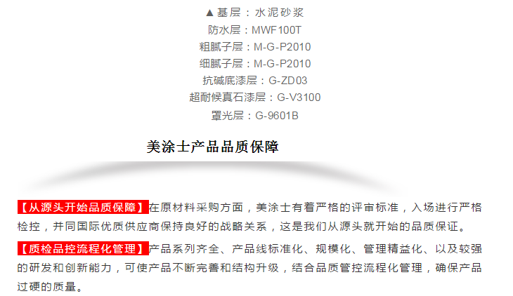 腾博会官网·专业效劳,诚信为本