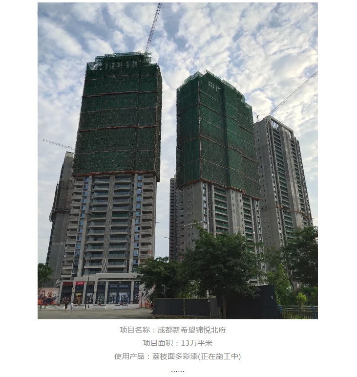 腾博会官网·专业效劳,诚信为本