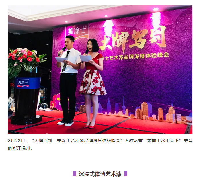 腾博会官网·专业效劳,诚信为本