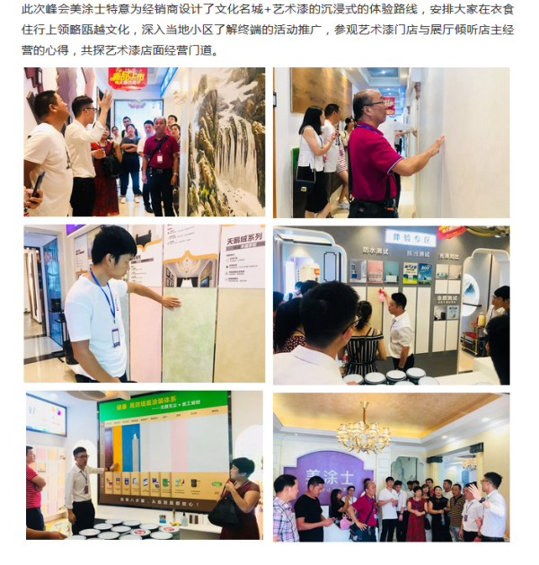 腾博会官网·专业效劳,诚信为本