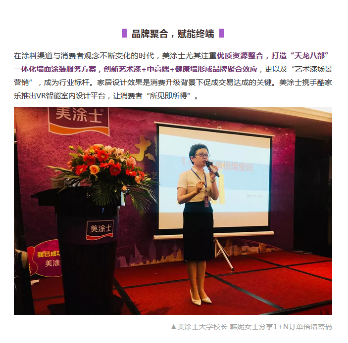 腾博会官网·专业效劳,诚信为本