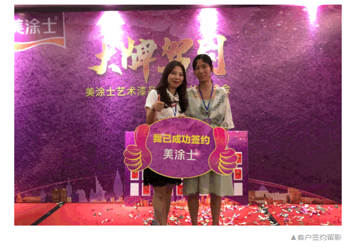 腾博会官网·专业效劳,诚信为本