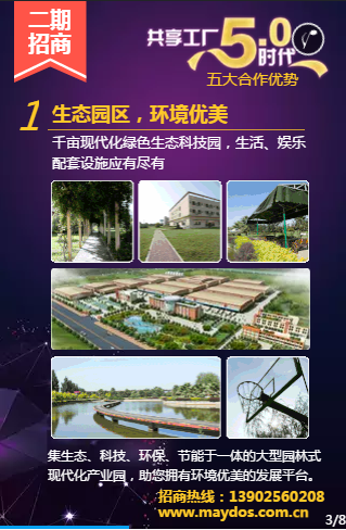 腾博会官网·专业效劳,诚信为本