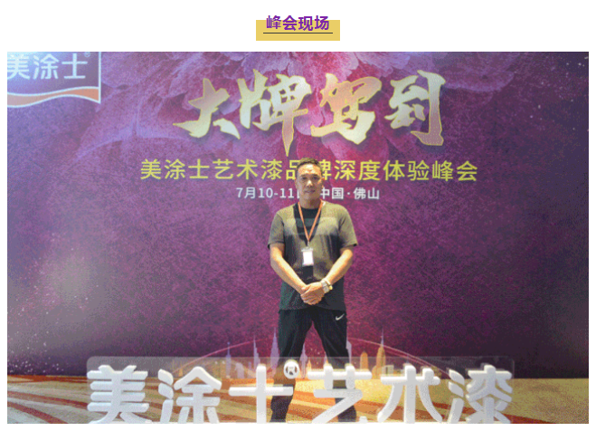 腾博会官网·专业效劳,诚信为本