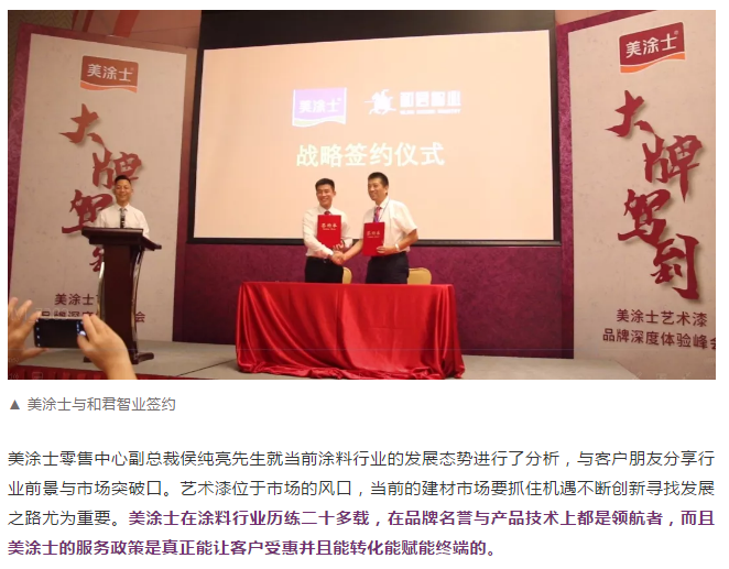 腾博会官网·专业效劳,诚信为本