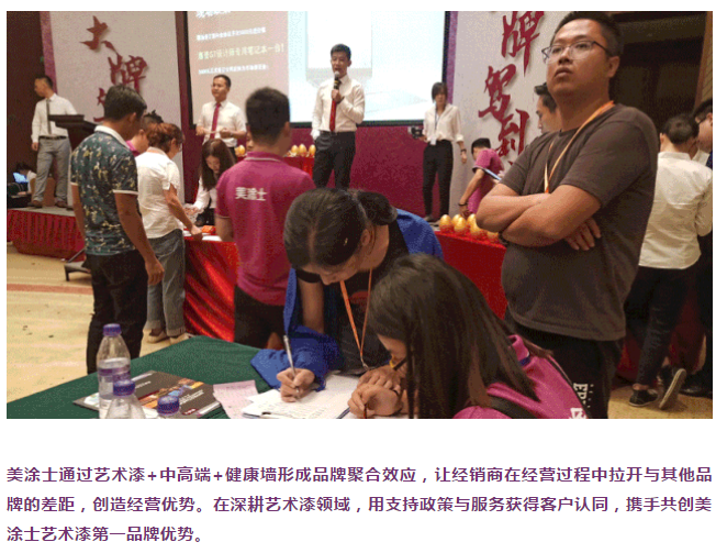 腾博会官网·专业效劳,诚信为本