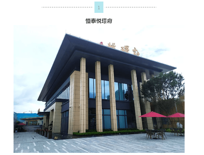 腾博会官网·专业效劳,诚信为本