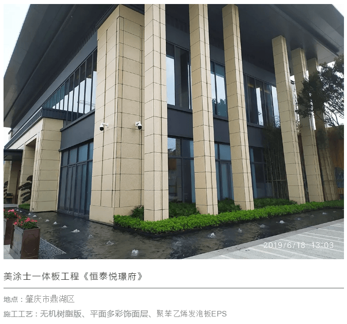 腾博会官网·专业效劳,诚信为本