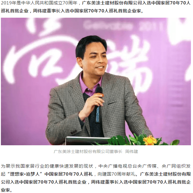 腾博会官网·专业效劳,诚信为本