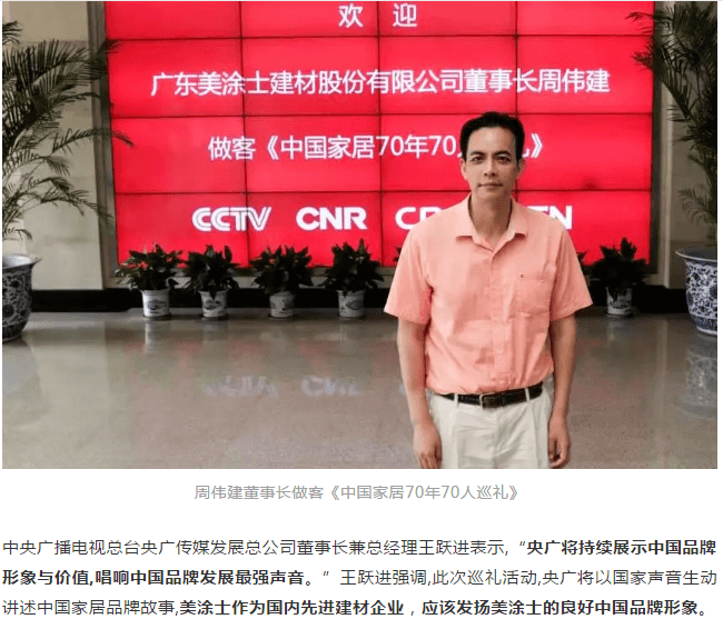 腾博会官网·专业效劳,诚信为本