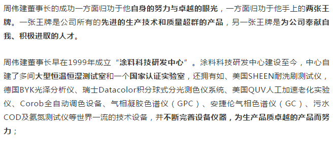 腾博会官网·专业效劳,诚信为本