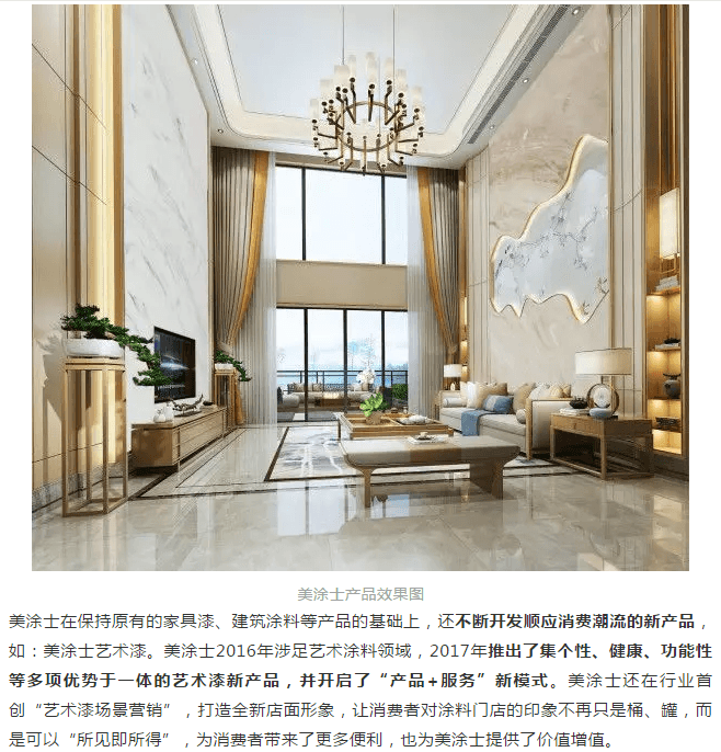 腾博会官网·专业效劳,诚信为本