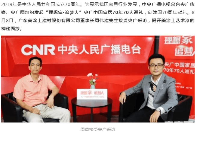 腾博会官网·专业效劳,诚信为本