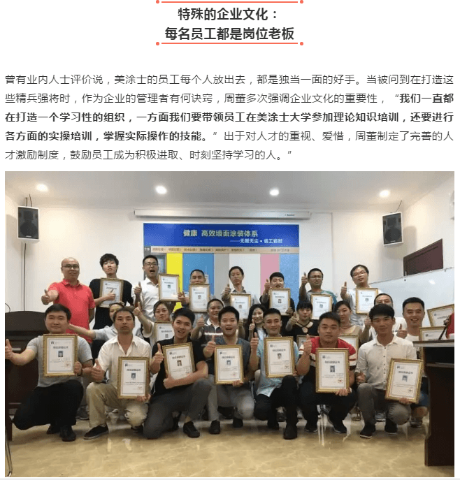 腾博会官网·专业效劳,诚信为本