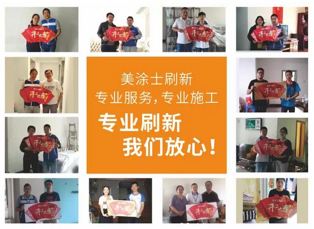 腾博会官网·专业效劳,诚信为本