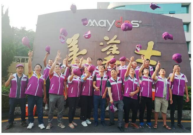 腾博会官网·专业效劳,诚信为本