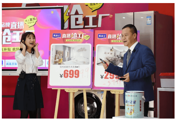 腾博会官网·专业效劳,诚信为本