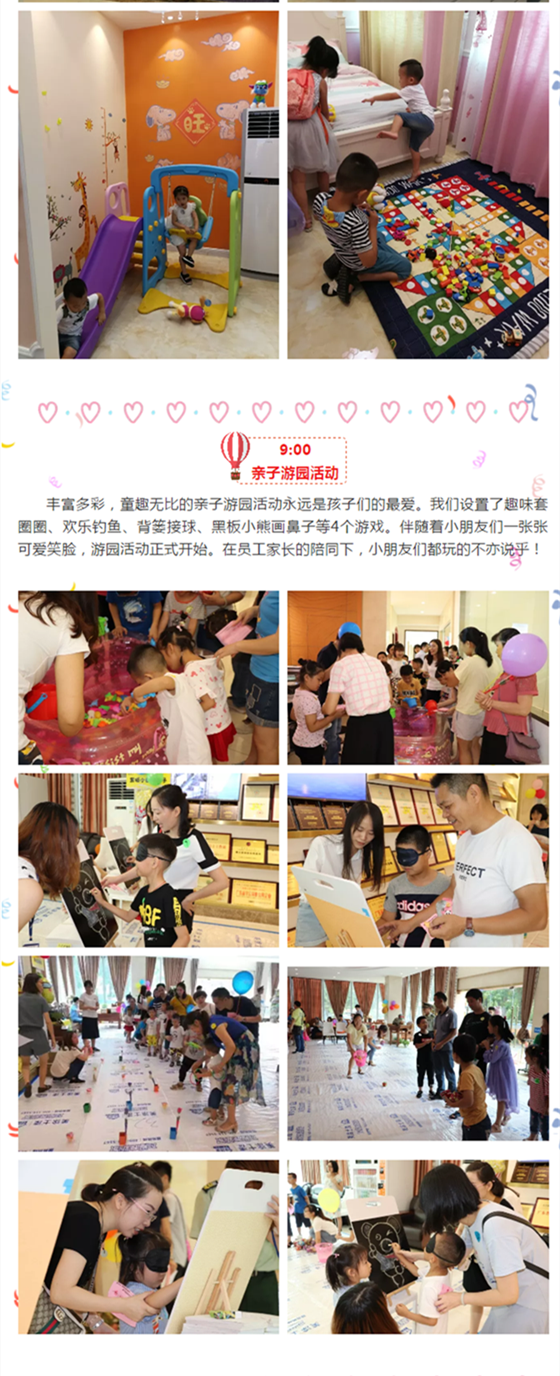 腾博会官网·专业效劳,诚信为本