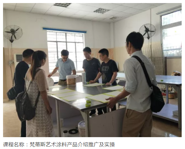 腾博会官网·专业效劳,诚信为本