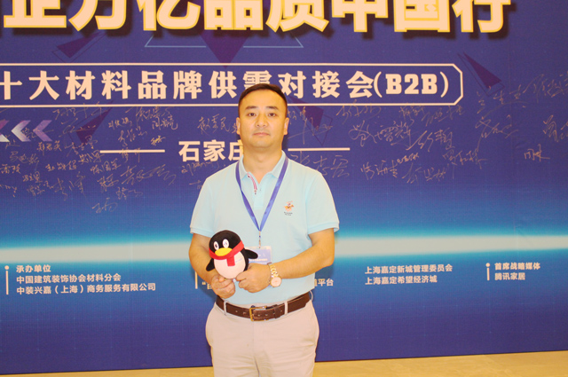 腾博会官网·专业效劳,诚信为本