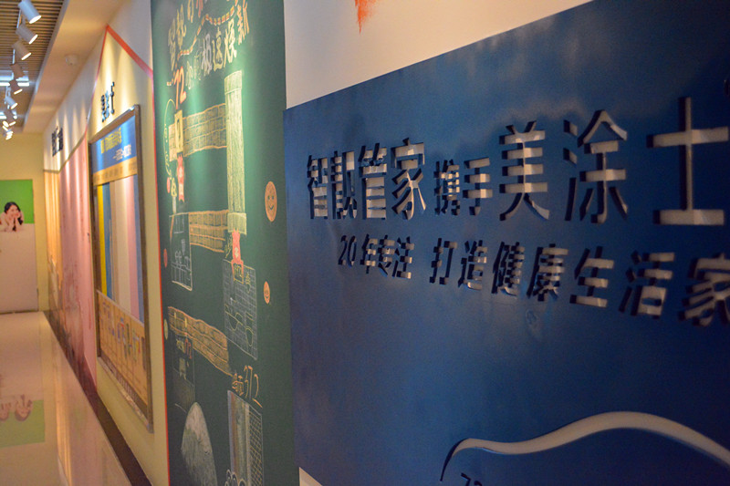 腾博会官网·专业效劳,诚信为本